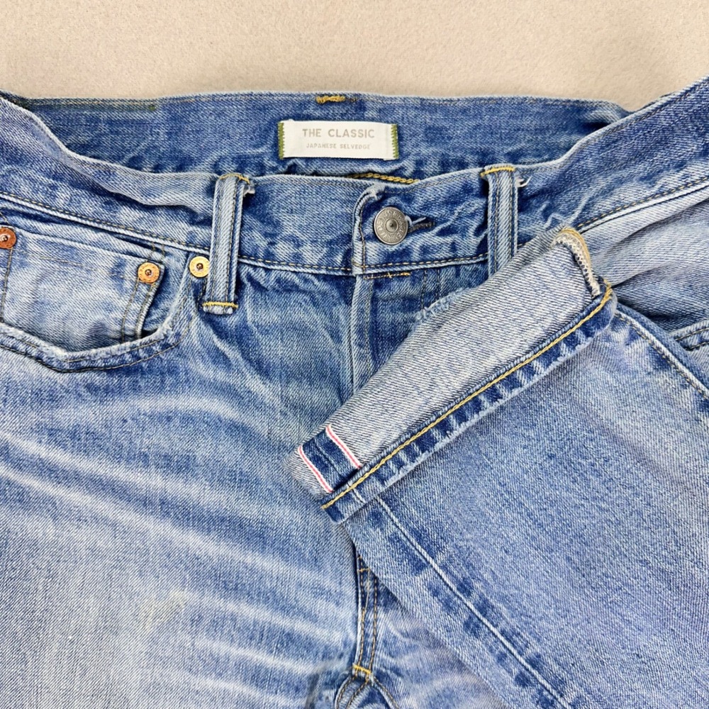 American Eagle AE 77 Japanese Selvedge Jeans Mens 27x30 Faded Denim Whiskers